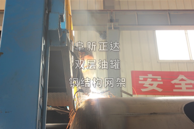 阜新正達(dá)大型鋼制油罐,加油站雙層油罐，改造雙層油罐